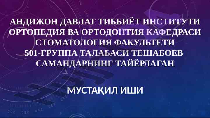Bola tish protezlari: xususiyatlar va tabiiylik