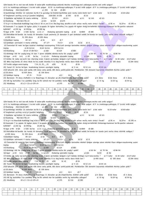 Matematik hisoblar bilan mashg'ulotlar