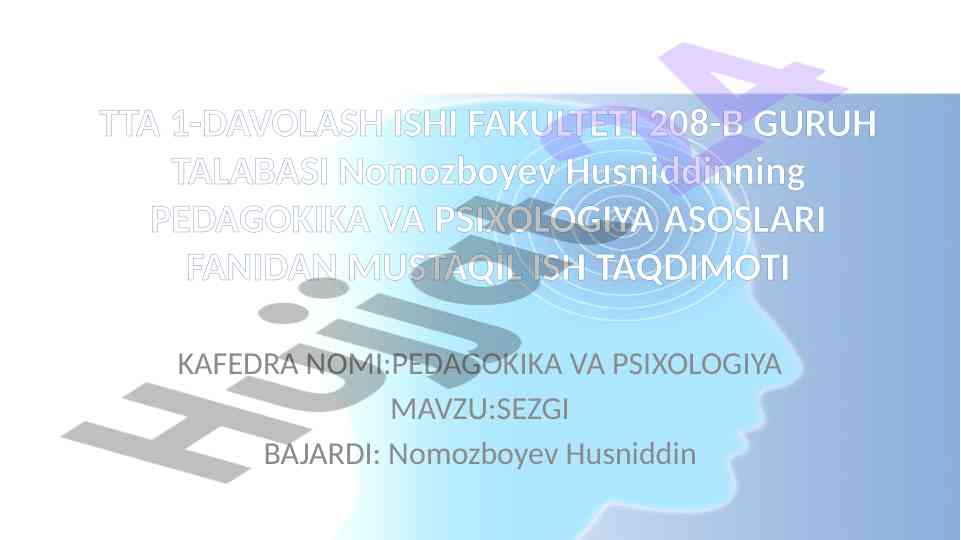 Sezgi va uning turlari taqdimoti