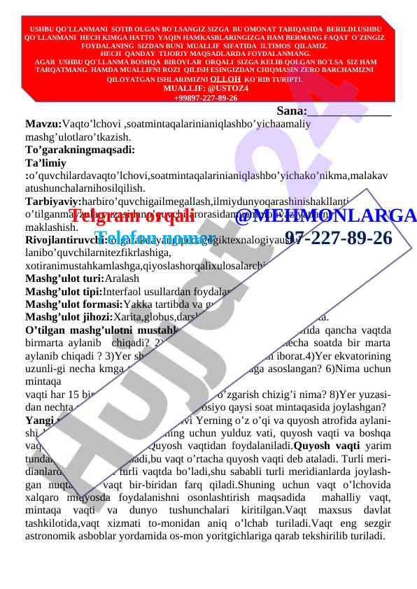 Vaqto’lchovi soatmintaqalarini aniqlash amaliy mashg’ulotlar