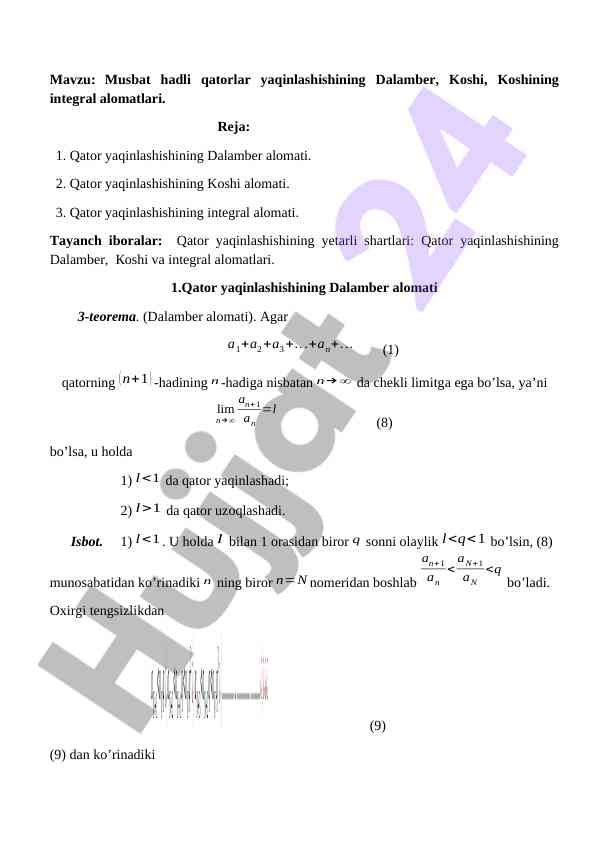 Musbat hadli qatorlar yaquinlashishining integral alomatlari