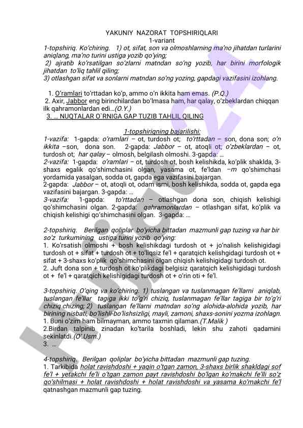 Morfologik tahlil bo'yicha ko'rsatmalar