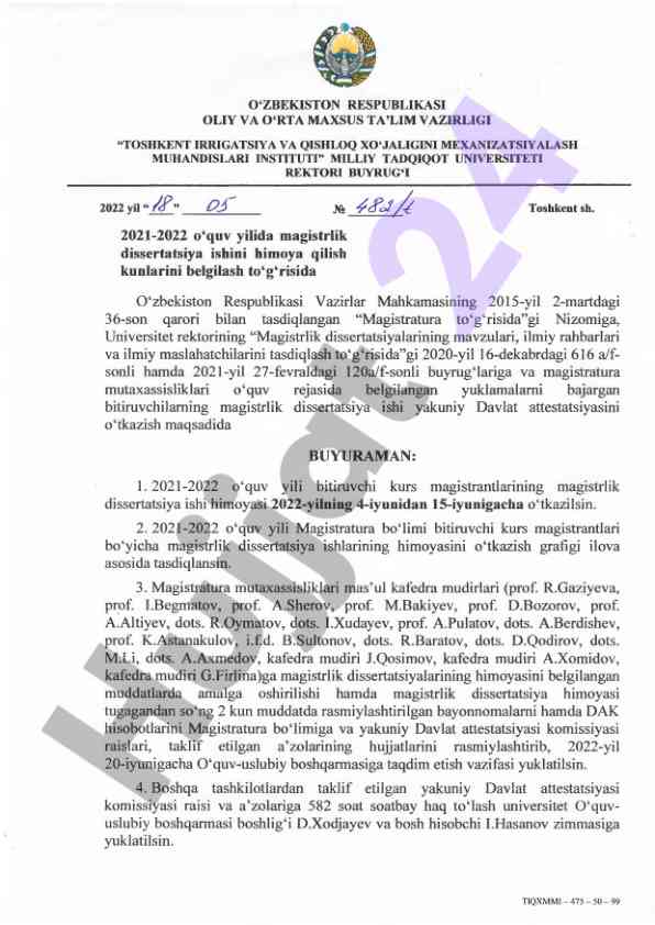 Magistrlik dissertatsiya ishini himoya qilish grafigi