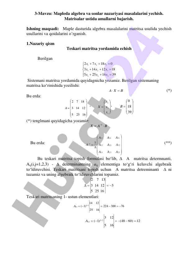 Mapleda algebra va sonlar nazariyasi masalalari