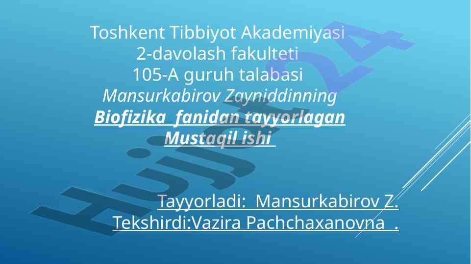 Infratovushning ta'siri inson sog'lig'iga
