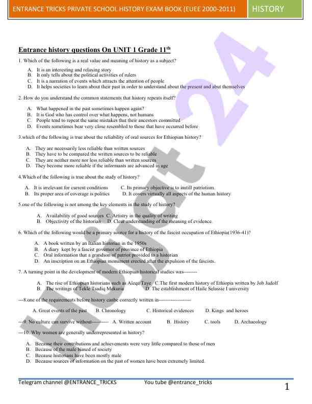 History exam book for entrance tricks