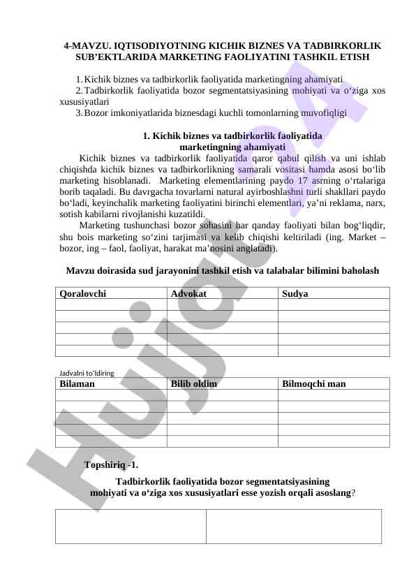 Iqtisodiyotda kichik biznes va tadbirkorlik marketingi