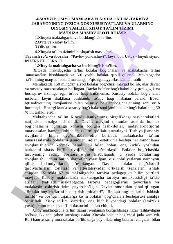 Xitoy ta’lim tizimi va ta’limgacha davr tahlili