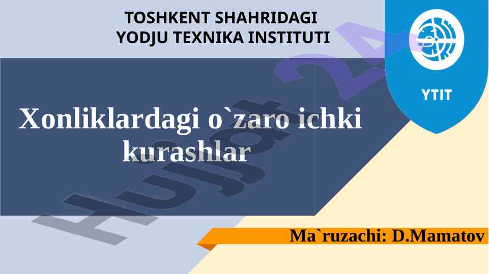 Xonliklardagi ichki kurashlar va tarixiy tahlil
