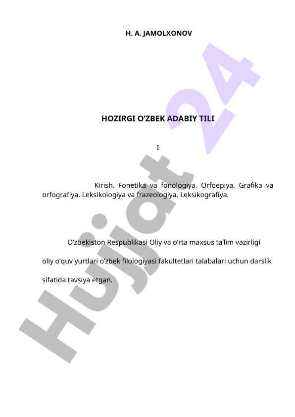 Hozirgi o‘zbek adabiy tili o‘quv qo‘llanmasi