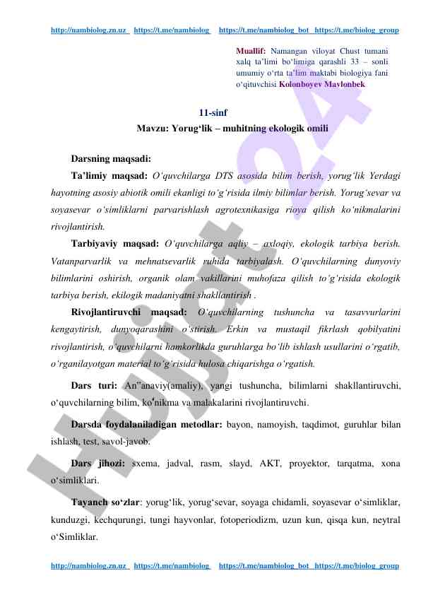 Yorug‘lik – muhitning ekologik omili