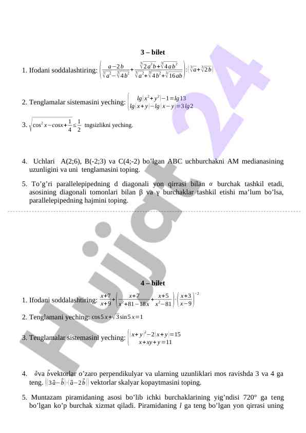 Product image 1