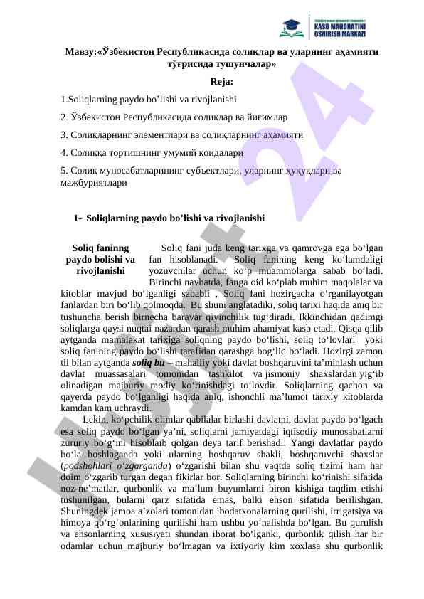 Soliqlar va ularning ahamiyati tushunchalari