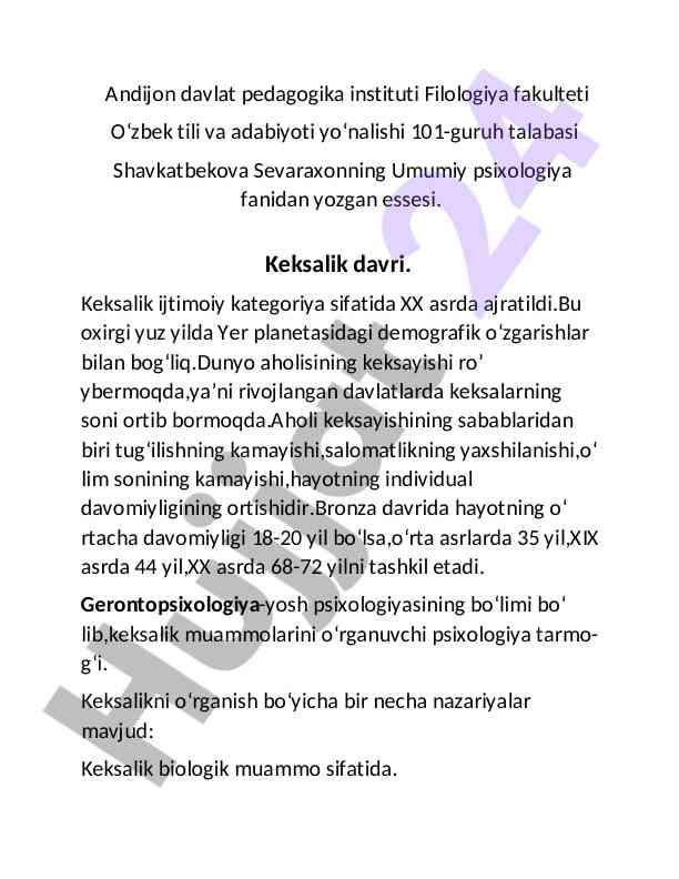 Keksalik davri va uning psixologik asoslari