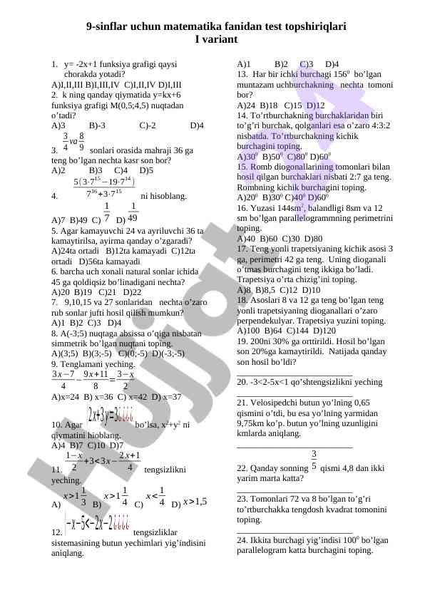 Matematika test topshiriqlari 9-sinf uchun