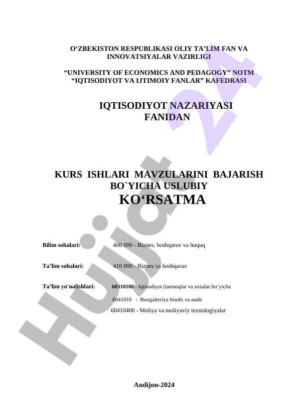 Iqtisodiyot nazariyasi fanidan kurs ishlari uslubiy ko'rsatma