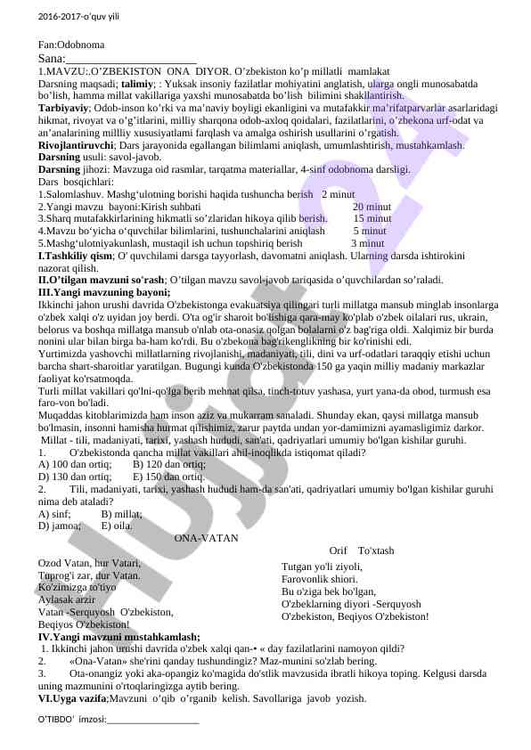 O’zbekiston ona diyori mavzusida dars ishlanmasi