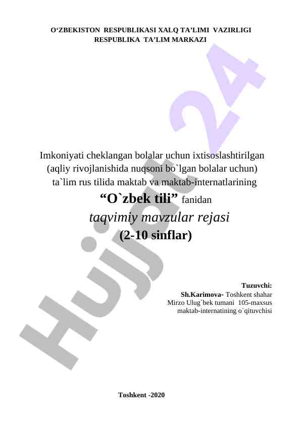 O‘quv reja: o‘zbek tili ta'limi maktablarda