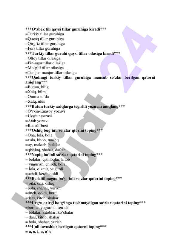 O‘zbek tili va turkiy tillarning tahlili