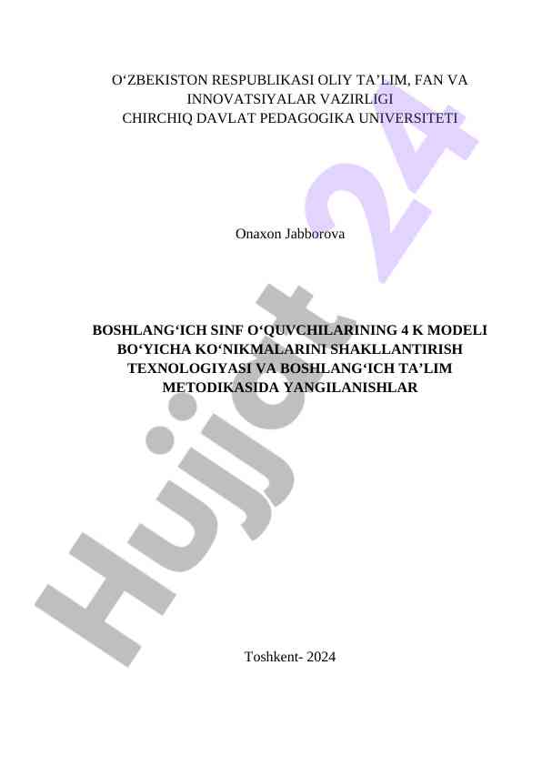 Boshlangʻich sinf oʻquvchilarining 4 k modeli