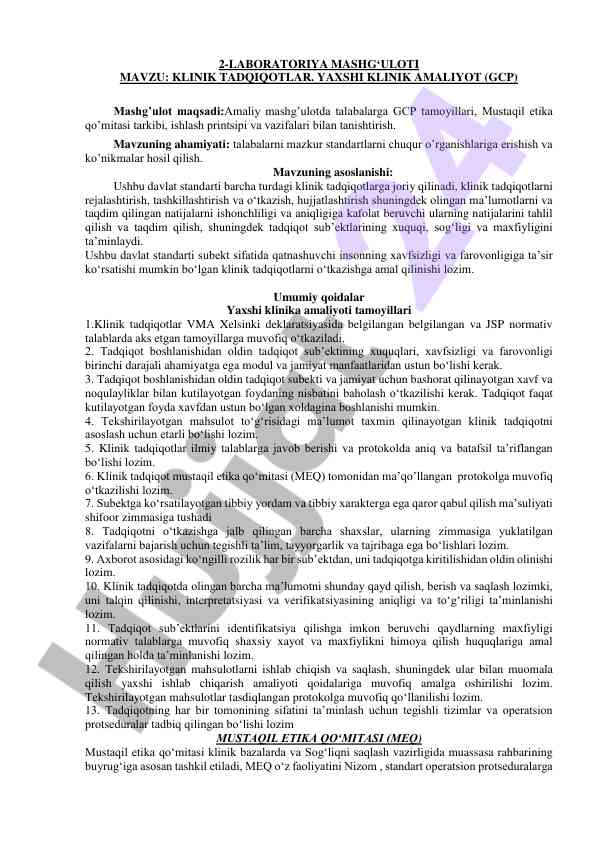 Klinik tadqiqotlar va yaxshi klinik amaliyot