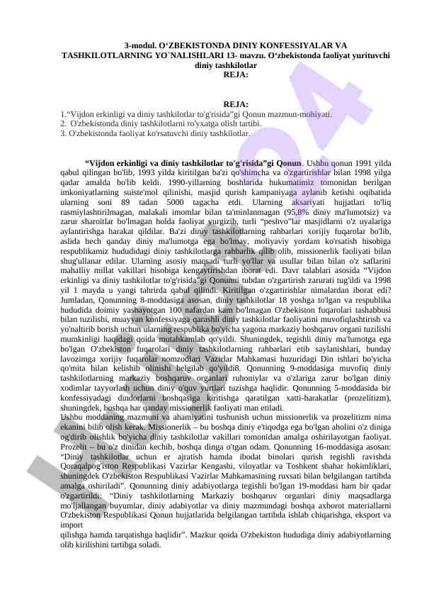 O‘zbekiston diniy tashkilotlari va ularning faoliyati