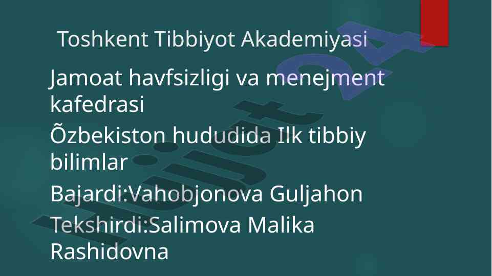 Ilk tibbiy bilimlar va tibbiyot fanlari