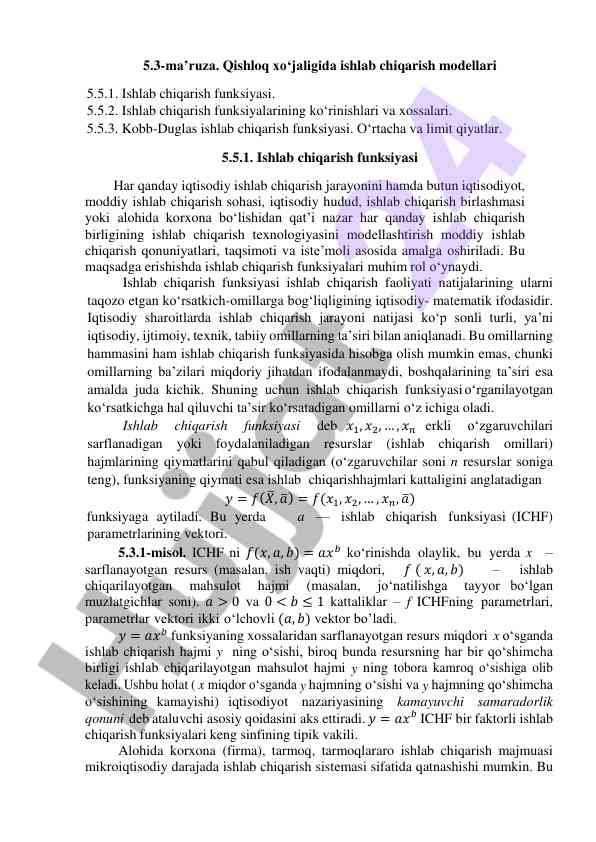 Qishloq xo‘jaligida ishlab chiqarish modellari