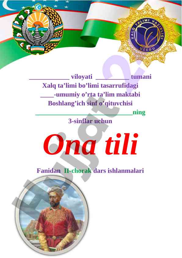 Ona tili fanidan ii-chorak dars ishlanmalari