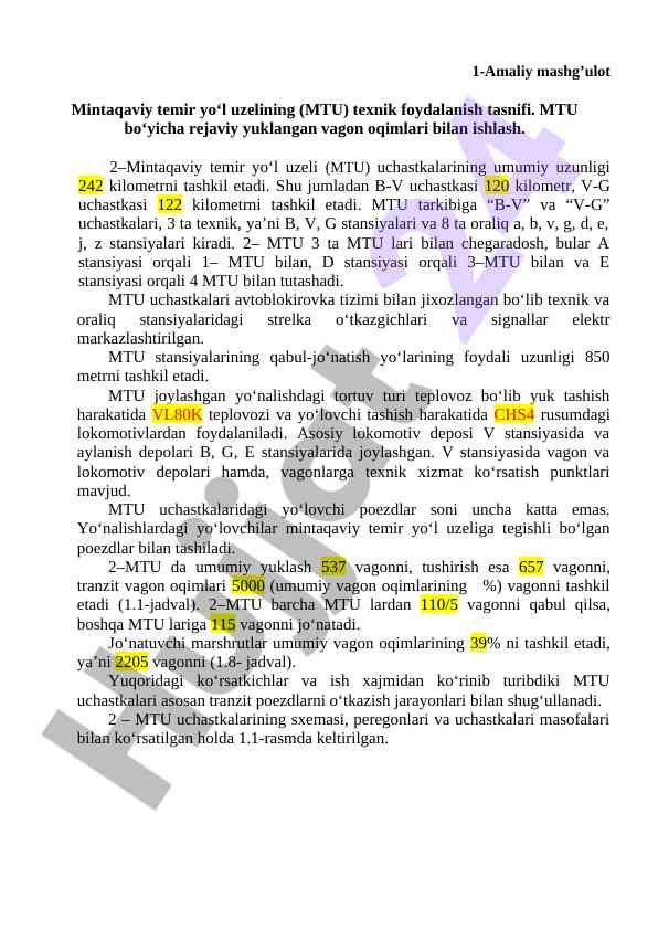Mintaqaviy temir yo‘l uzelining texnik foydalanishi