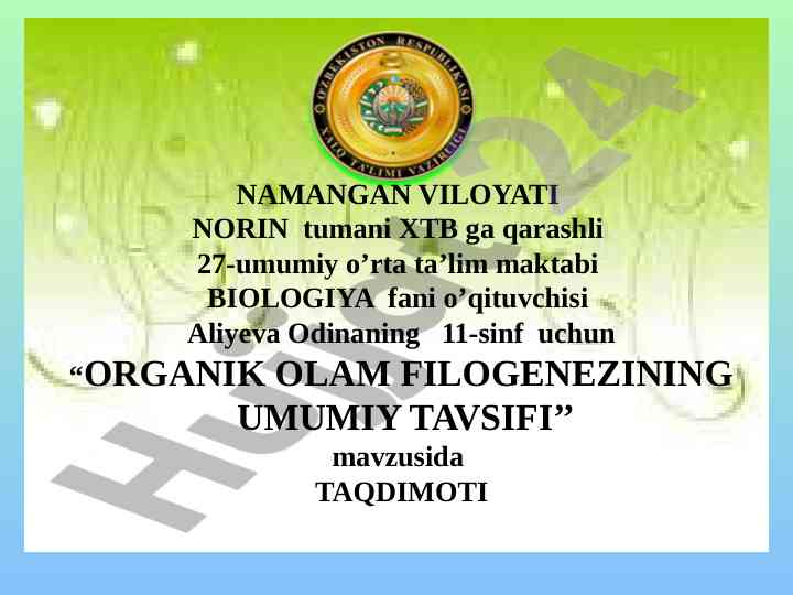 Organik olam filogenezi taqdimoti