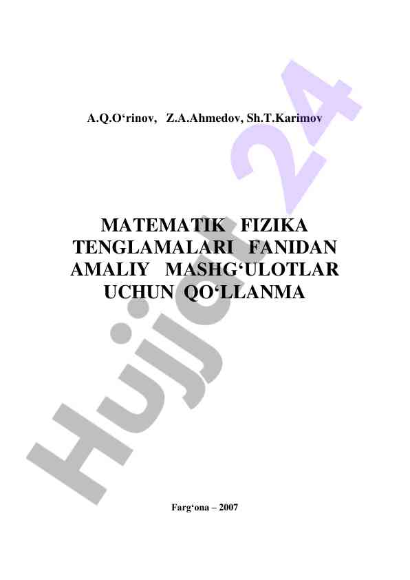 Matematik fizika tenglamalari fanidan amaliy mashg‘ulotlar