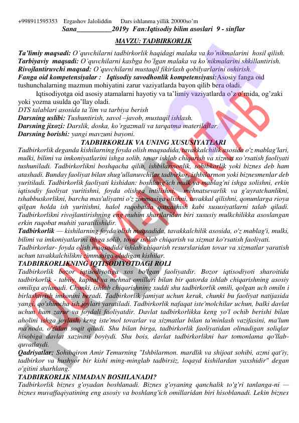 Tadbirkorlik va uning xususiyatlari