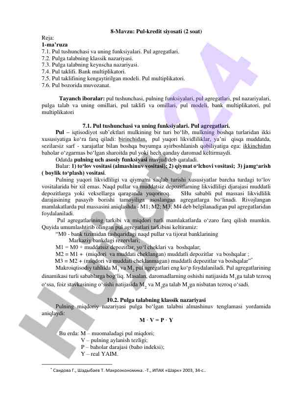 Pul kredit siyosati va uning funksiyalari