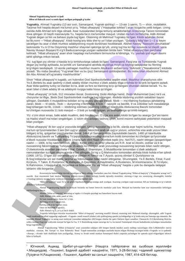 Ahmad yugnakiyning hibat ul-hakoyiq asaridagi pedagogik g‘oyalar