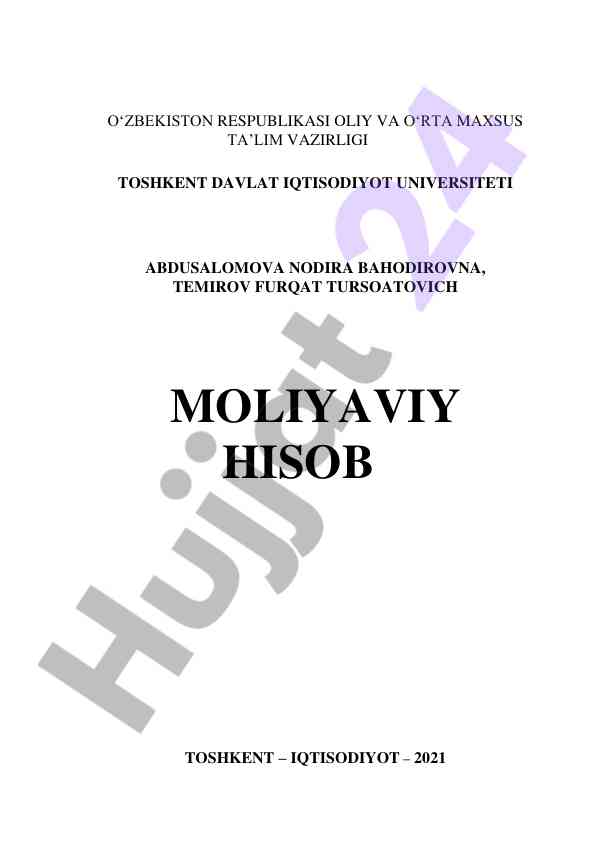 Moliyaviy hisob o‘quv qo‘llanma