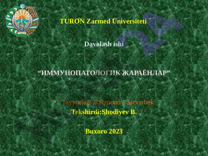 Immunologik jarayonlar tahlili va tavsifi
