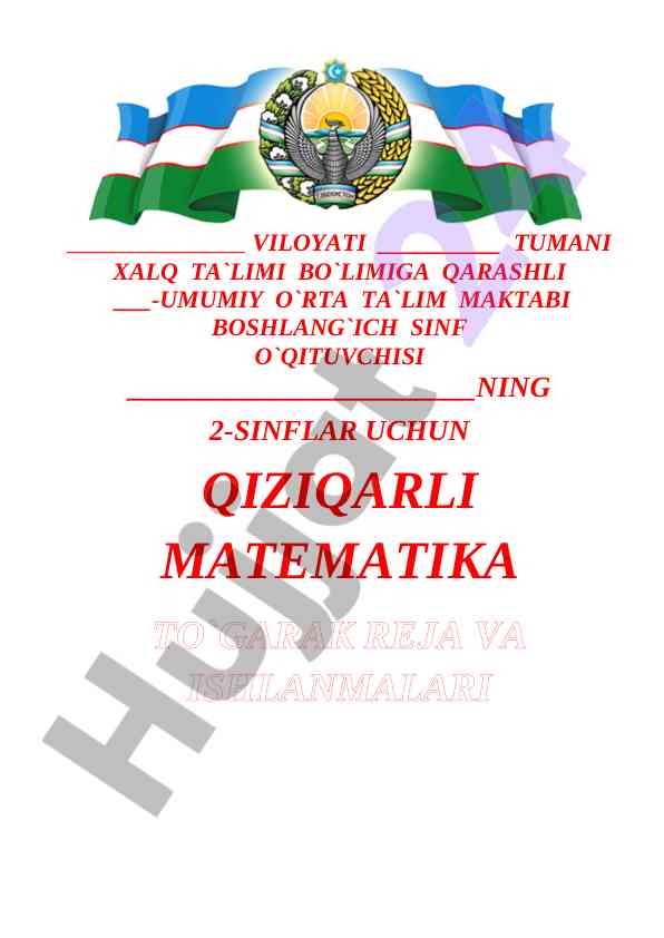 Qiziqarli matematika to'garak reja va ishlanmalari