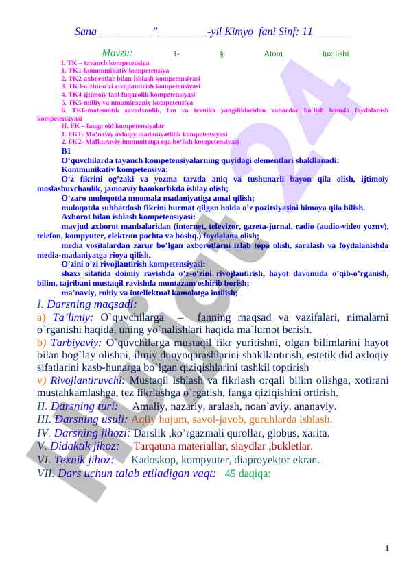 Atom tuzilishi mavzusida o‘quv dars ishlanmalari