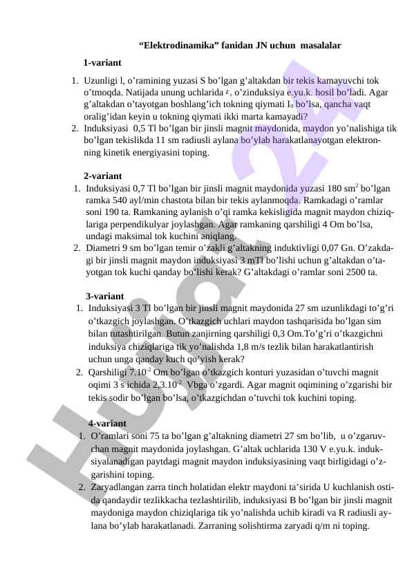 Elektrodinamika fanidan masalalar bilan tanishing