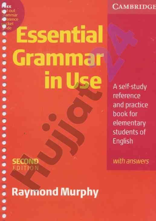 Self-study reference book for elementary english