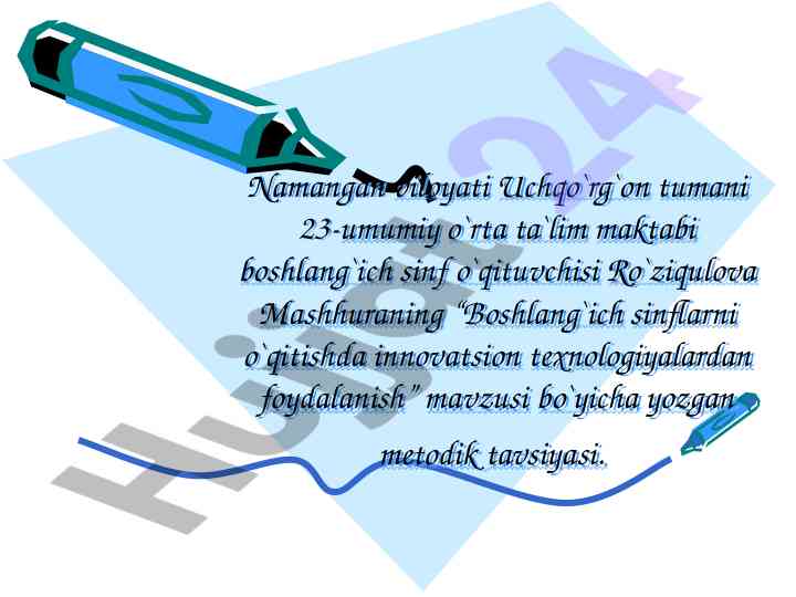 Boshlang‘ich sinflarni innovatsion o‘qitish texnologiyalari