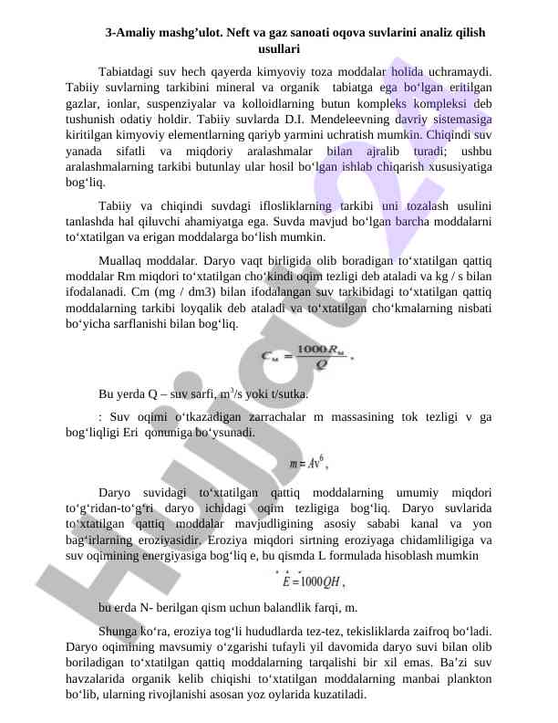 Neft va gaz sanoati oqova suvlarini analiz qilish usullari