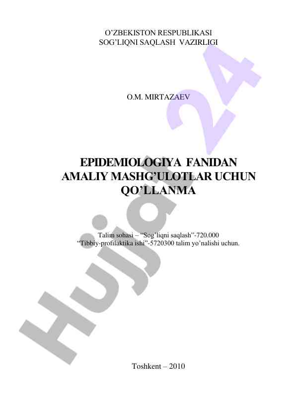 Epidemiologiya fanidan amaliy mashg‘ulotlar uchun qo‘llanma
