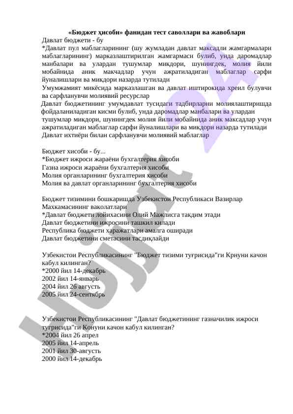 Test savollari va javoblari buxgalteriya hisobi