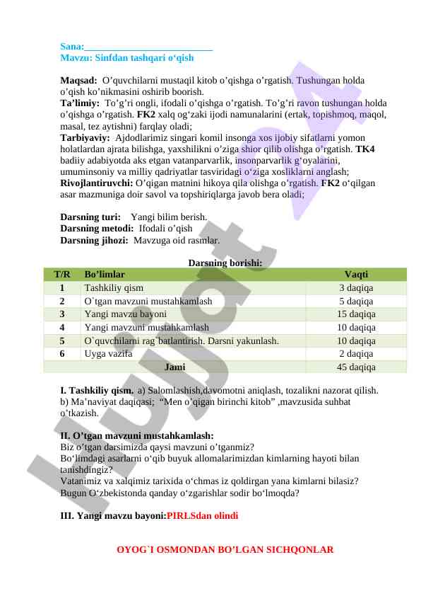 Sinfdan tashqari o‘qish o‘quvchilarni o‘rgatish