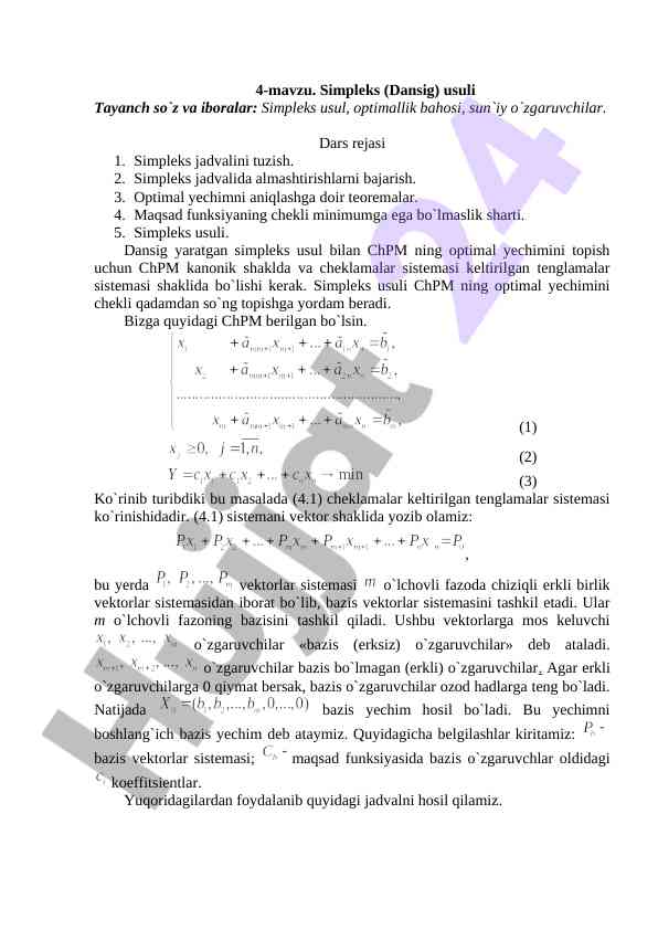 Simpleks usuli va optimallik bahosi