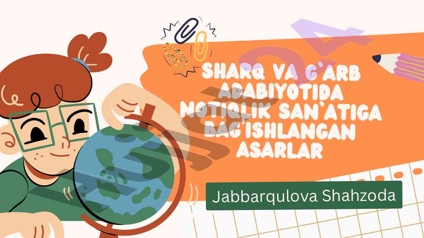 Notiqlik sanʼati va adabiyotda asarlar
