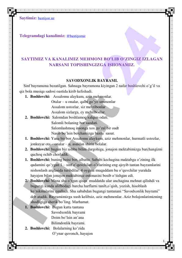 Sinf bayrami muhitida salomlashish an'anasi