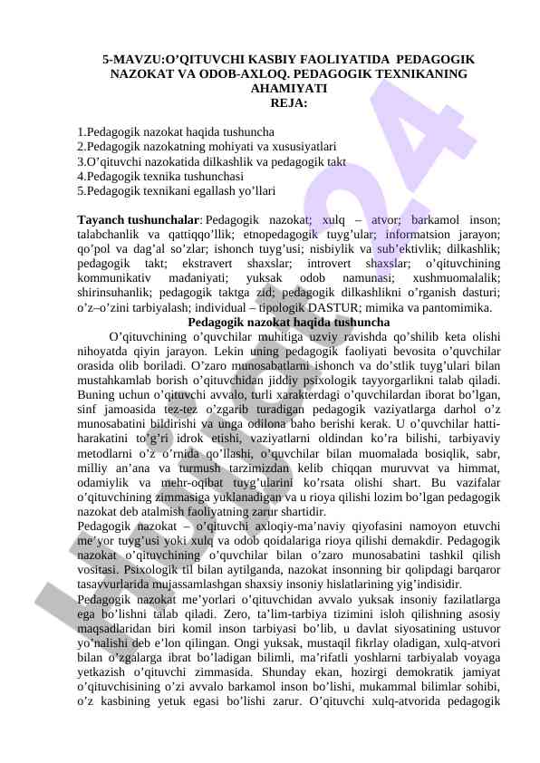 O’qituvchi kasbiy faoliyatida pedagogik nazokat